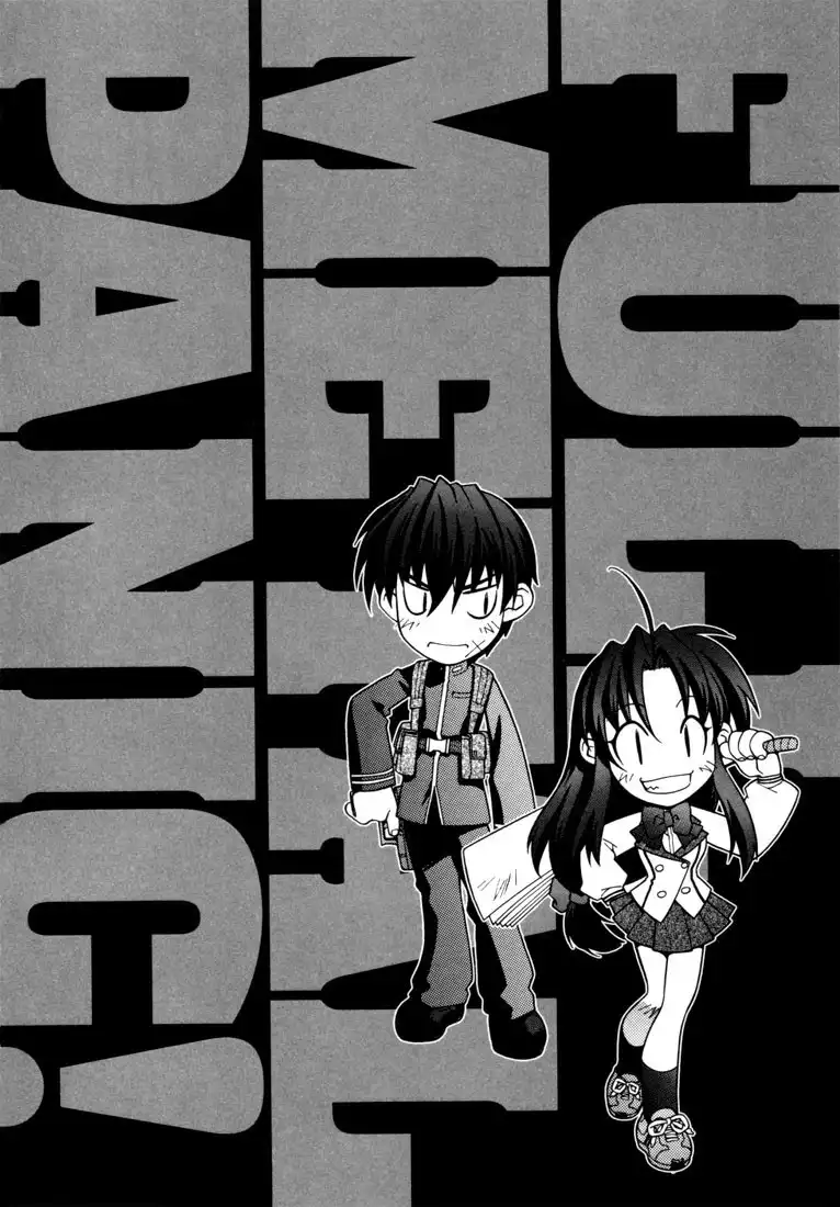 Full Metal Panic Chapter 2 2